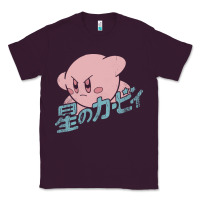 Plum funny kirby kanji Classic Tee - artisFamous