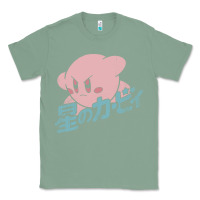 Sage funny kirby kanji Classic Tee - artisFamous