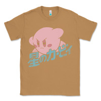 Toasted Coconut funny kirby kanji Classic Tee - artisFamous