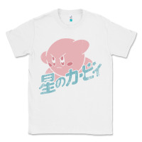 White funny kirby kanji Classic Tee - artisFamous