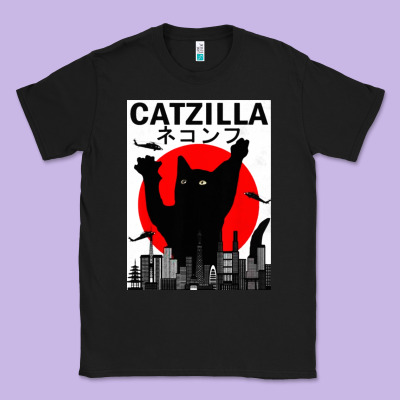 Vintage Catzilla Japanese Sunset Style Classic Tee Designed By Artisfamous