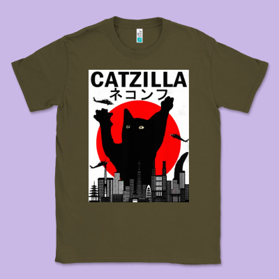 Vintage Catzilla Japanese Sunset Style Classic Tee Designed By Artisfamous