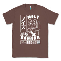 Chestnut melt banana classic Classic Tee - artisFamous