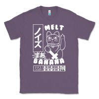 Lavender melt banana classic Classic Tee - artisFamous
