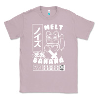 Lilac melt banana classic Classic Tee - artisFamous