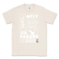 Natural melt banana classic Classic Tee - artisFamous