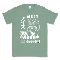 Sage melt banana classic Classic Tee - artisFamous