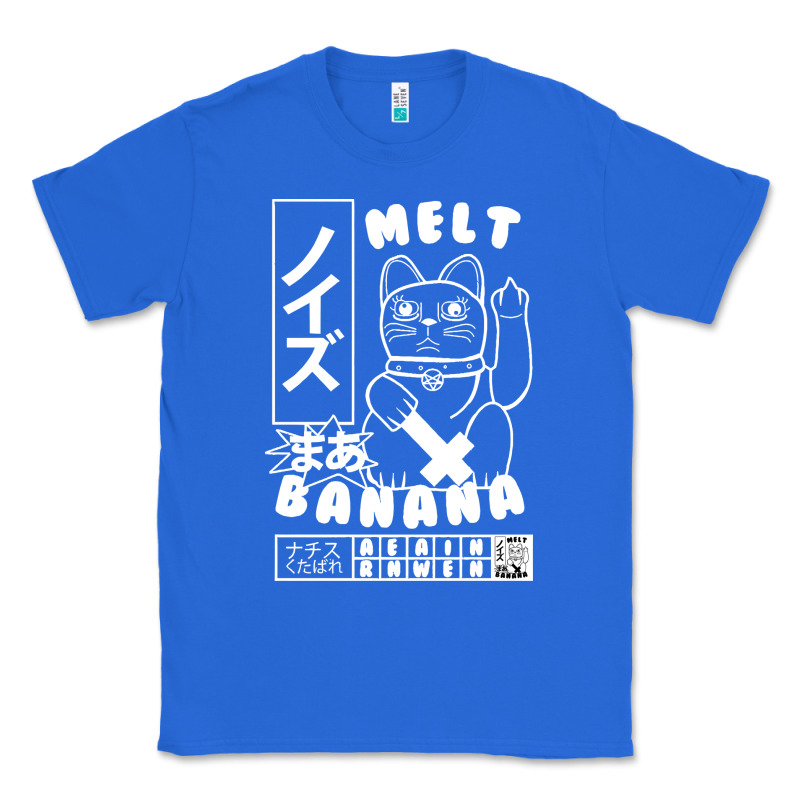 Melt Banana Classic Classic Tee by artisFamous | Teevron