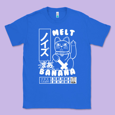 Melt Banana Classic Classic Tee Designed By Artisfamous