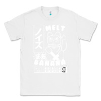 White melt banana classic Classic Tee - artisFamous