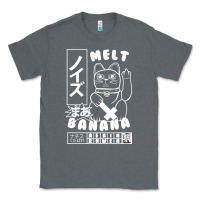 Melt Banana Classic Classic Tee | Teevron