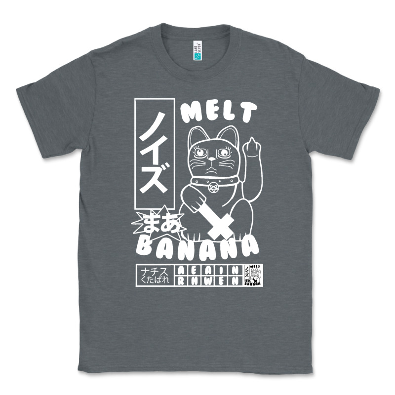 Melt Banana Classic Classic Tee by artisFamous | Teevron