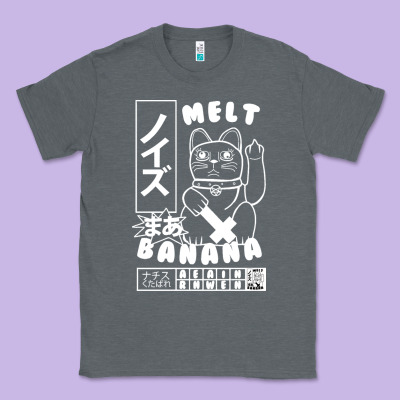 Melt Banana Classic Classic Tee Designed By Artisfamous