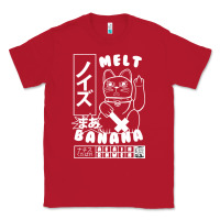 Red melt banana classic Classic Tee - artisFamous