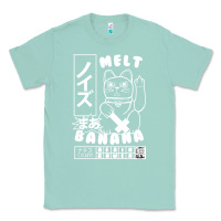 Seafoam melt banana classic Classic Tee - artisFamous