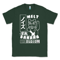 Sports Green melt banana classic Classic Tee - artisFamous