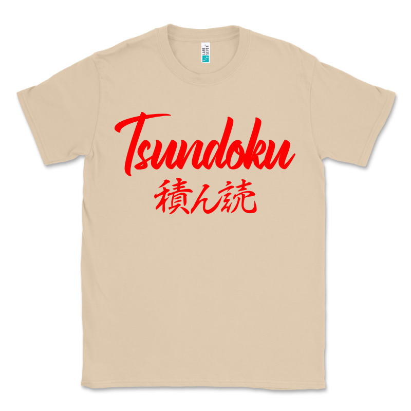 Tsundoku Japanese Typography Classic Tee by artisFamous | Teevron