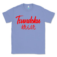 Colony Blue TSUNDOKU JAPANESE TYPOGRAPHY Classic Tee - artisFamous