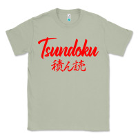 Matcha TSUNDOKU JAPANESE TYPOGRAPHY Classic Tee - artisFamous