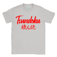 Moon Dust TSUNDOKU JAPANESE TYPOGRAPHY Classic Tee - artisFamous