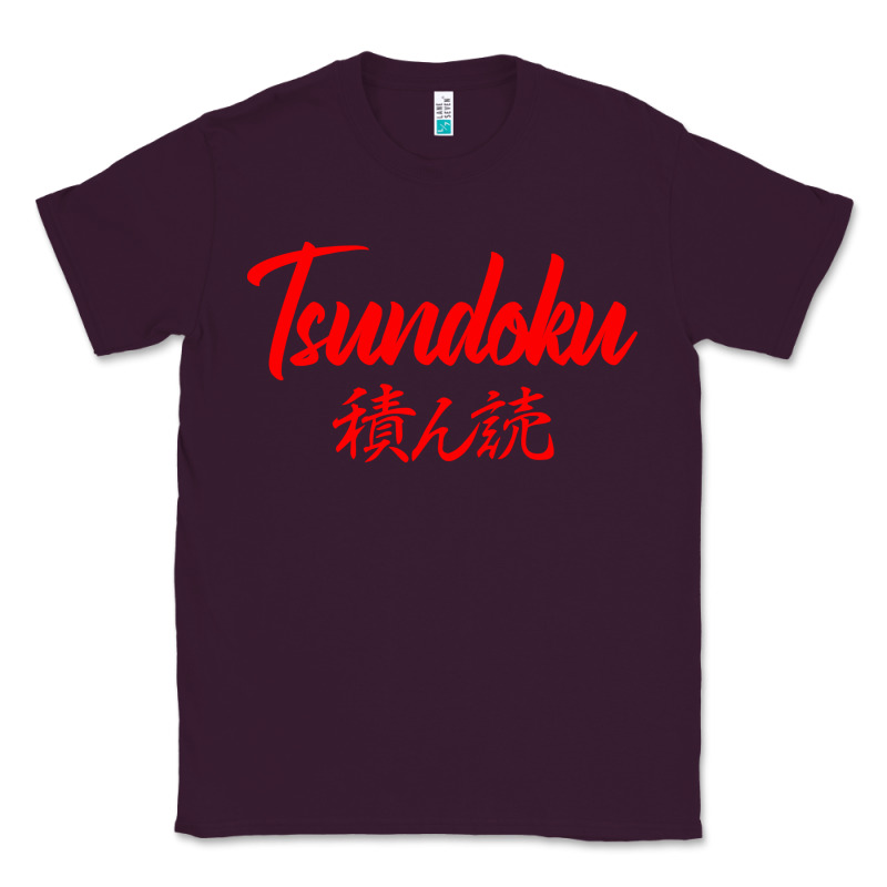 Tsundoku Japanese Typography Classic Tee by artisFamous | Teevron