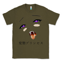 Army Green ahegao face girl Classic Tee - artisFamous