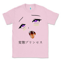 Bubblegum Pink ahegao face girl Classic Tee - artisFamous