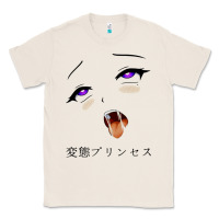 Natural ahegao face girl Classic Tee - artisFamous