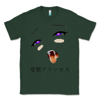 Sports Green ahegao face girl Classic Tee - artisFamous