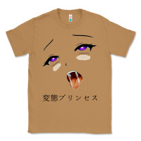 Toasted Coconut ahegao face girl Classic Tee - artisFamous