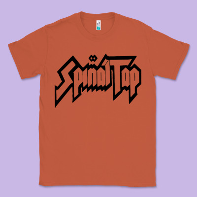 Spinal Tap Concert Classic Tee Designed By Artisfamous