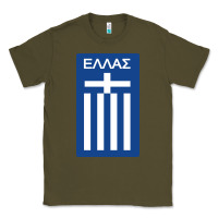 Army Green greece national football Classic Tee - artisFamous
