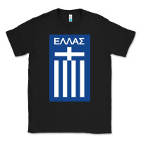 Black greece national football Classic Tee - artisFamous