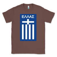 Chestnut greece national football Classic Tee - artisFamous