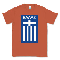 Copper greece national football Classic Tee - artisFamous