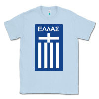 Dusty Blue greece national football Classic Tee - artisFamous