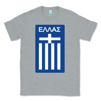 Heather Grey greece national football Classic Tee - artisFamous