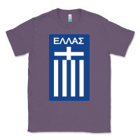 Lavender greece national football Classic Tee - artisFamous
