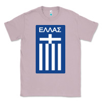 Lilac greece national football Classic Tee - artisFamous