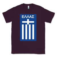 Plum greece national football Classic Tee - artisFamous