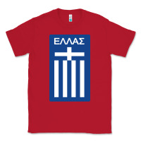 Red greece national football Classic Tee - artisFamous