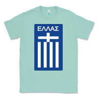 Seafoam greece national football Classic Tee - artisFamous