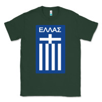 Sports Green greece national football Classic Tee - artisFamous