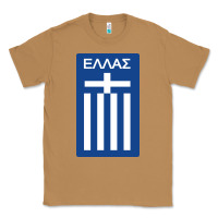 Toasted Coconut greece national football Classic Tee - artisFamous