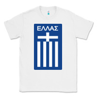 White greece national football Classic Tee - artisFamous