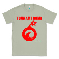 Matcha tsunami bomb trust no one Classic Tee - artisFamous