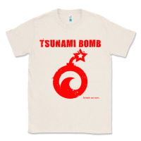 Natural tsunami bomb trust no one Classic Tee - artisFamous