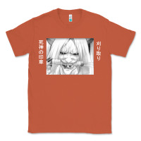 Copper reaper death Classic Tee - artisFamous