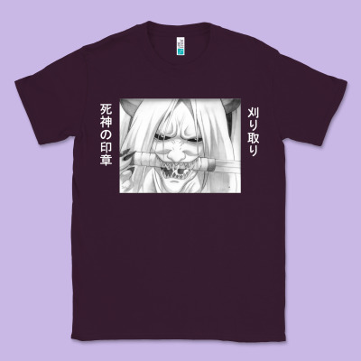 Reaper Death Classic Tee Designed By Artisfamous