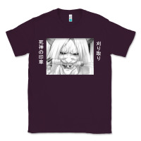 Plum reaper death Classic Tee - artisFamous